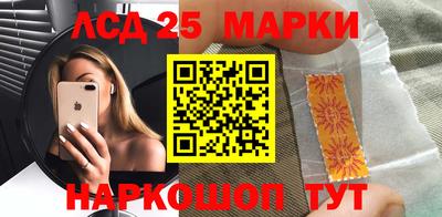 мет Апрелевка
