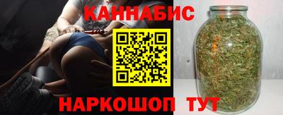 мефедрон VHQ Апшеронск