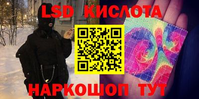 мет Апрелевка