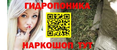 мет Апрелевка