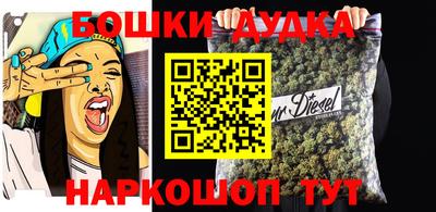 мет Апрелевка