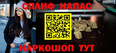 мет Апрелевка