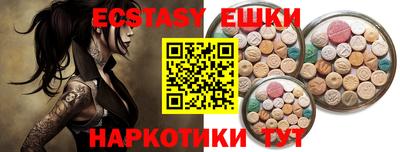 мет Апрелевка