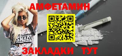 мет Апрелевка