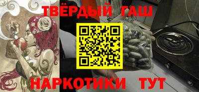 мет Апрелевка