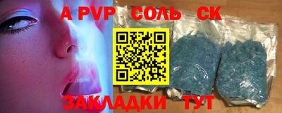 мет Апрелевка