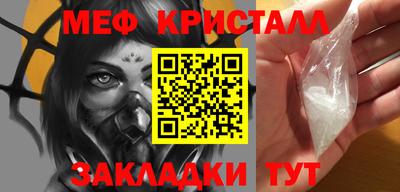 спайс Аргун